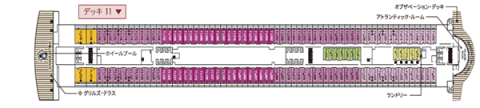 デッキ11